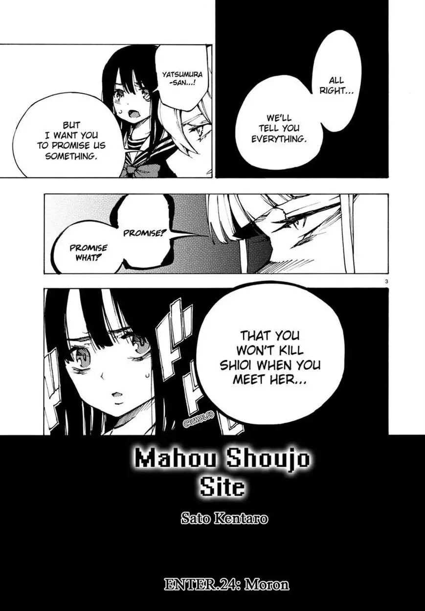 Mahou Shoujo Site Chapter 24 3